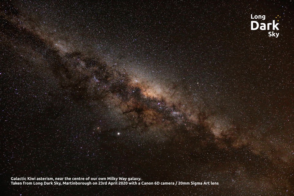 The dense star field and dust lanes near the centre of the Milky Way